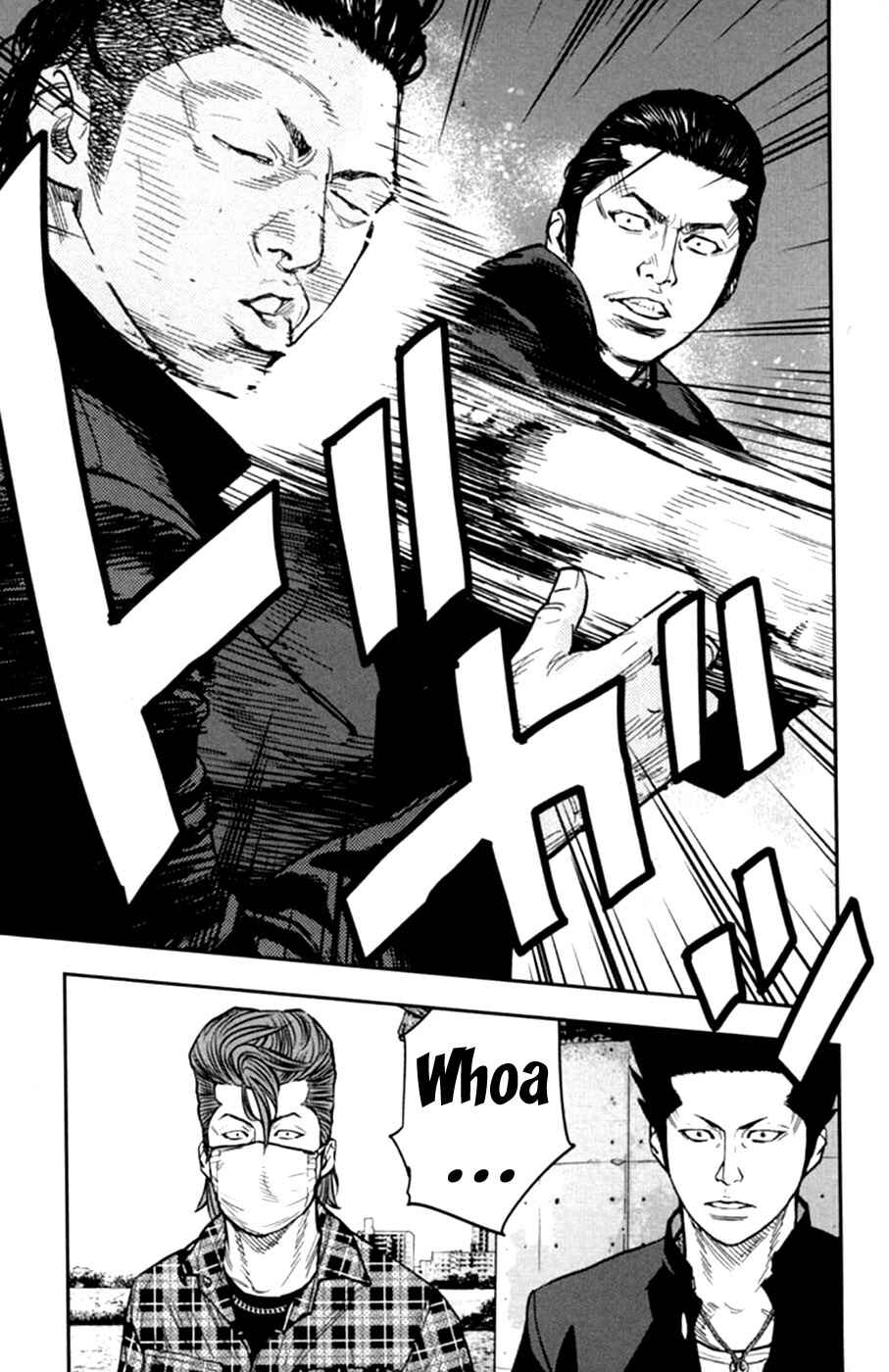 Chapter 12.5 - Page 21