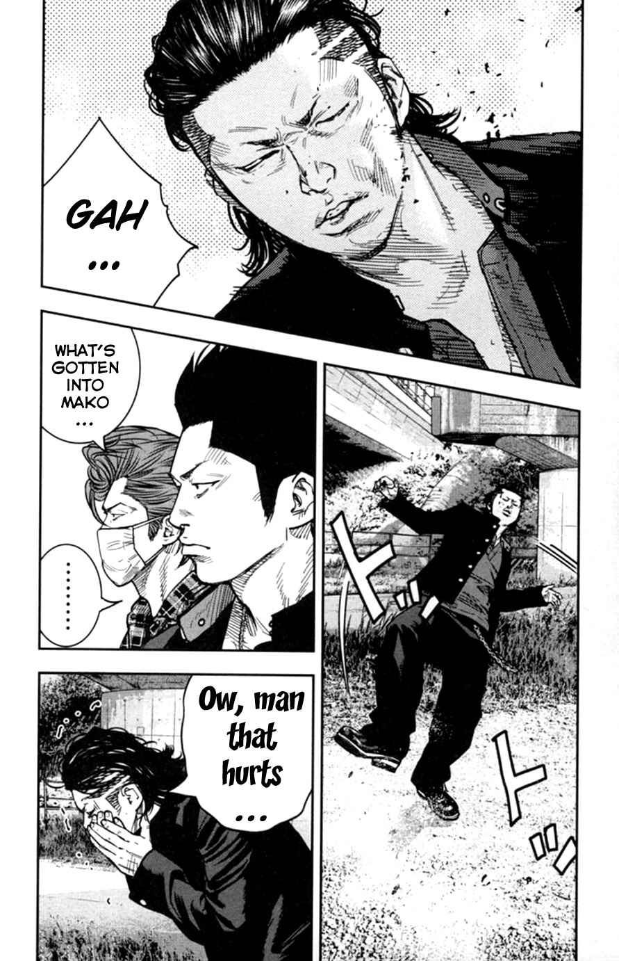 Chapter 12.5 - Page 22