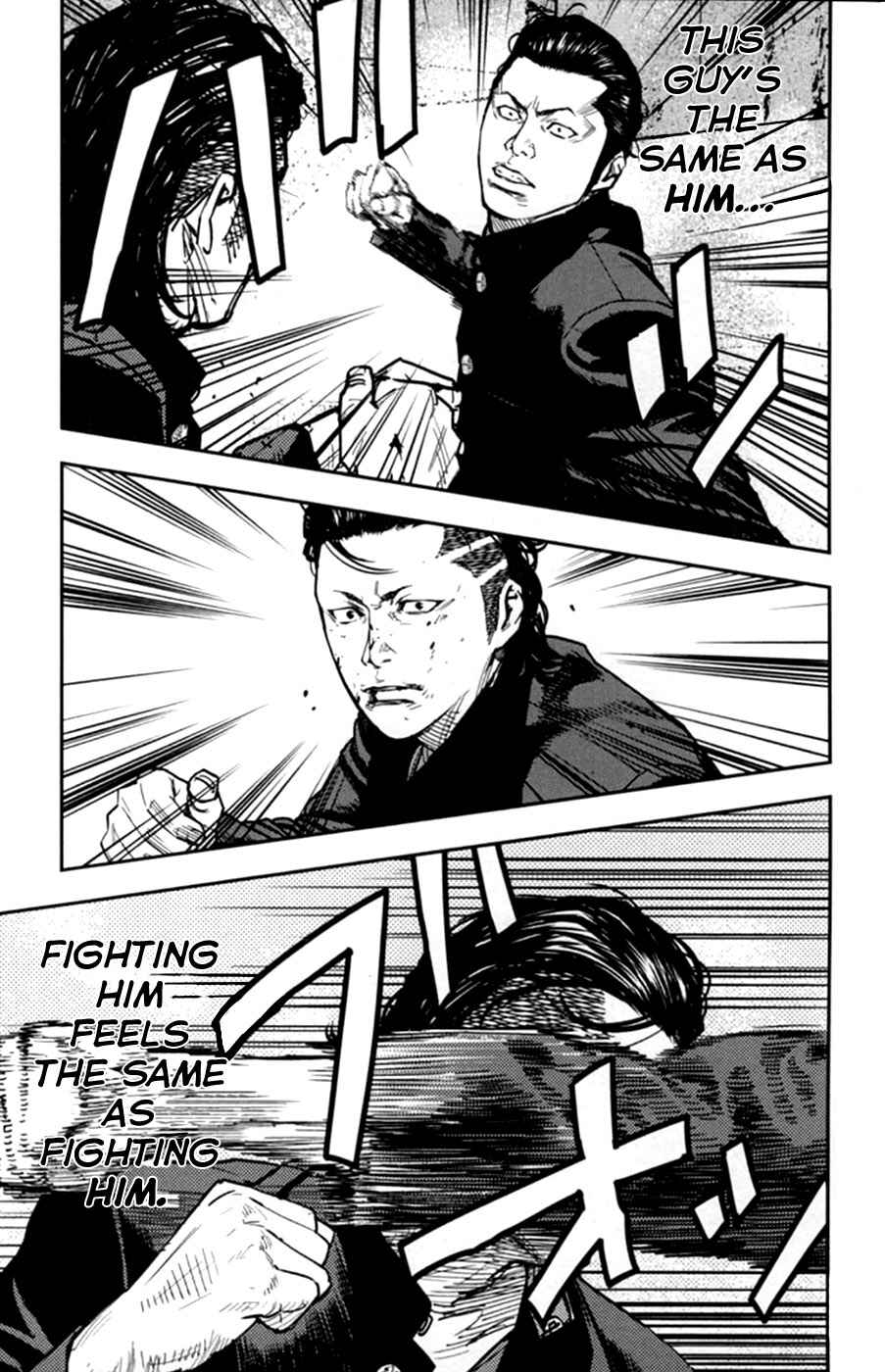 Chapter 12.5 - Page 25