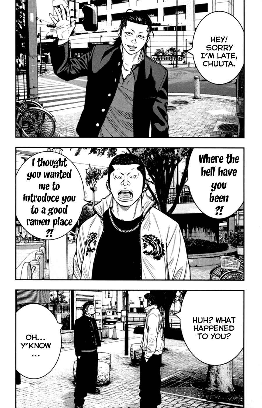 Chapter 12.5 - Page 32
