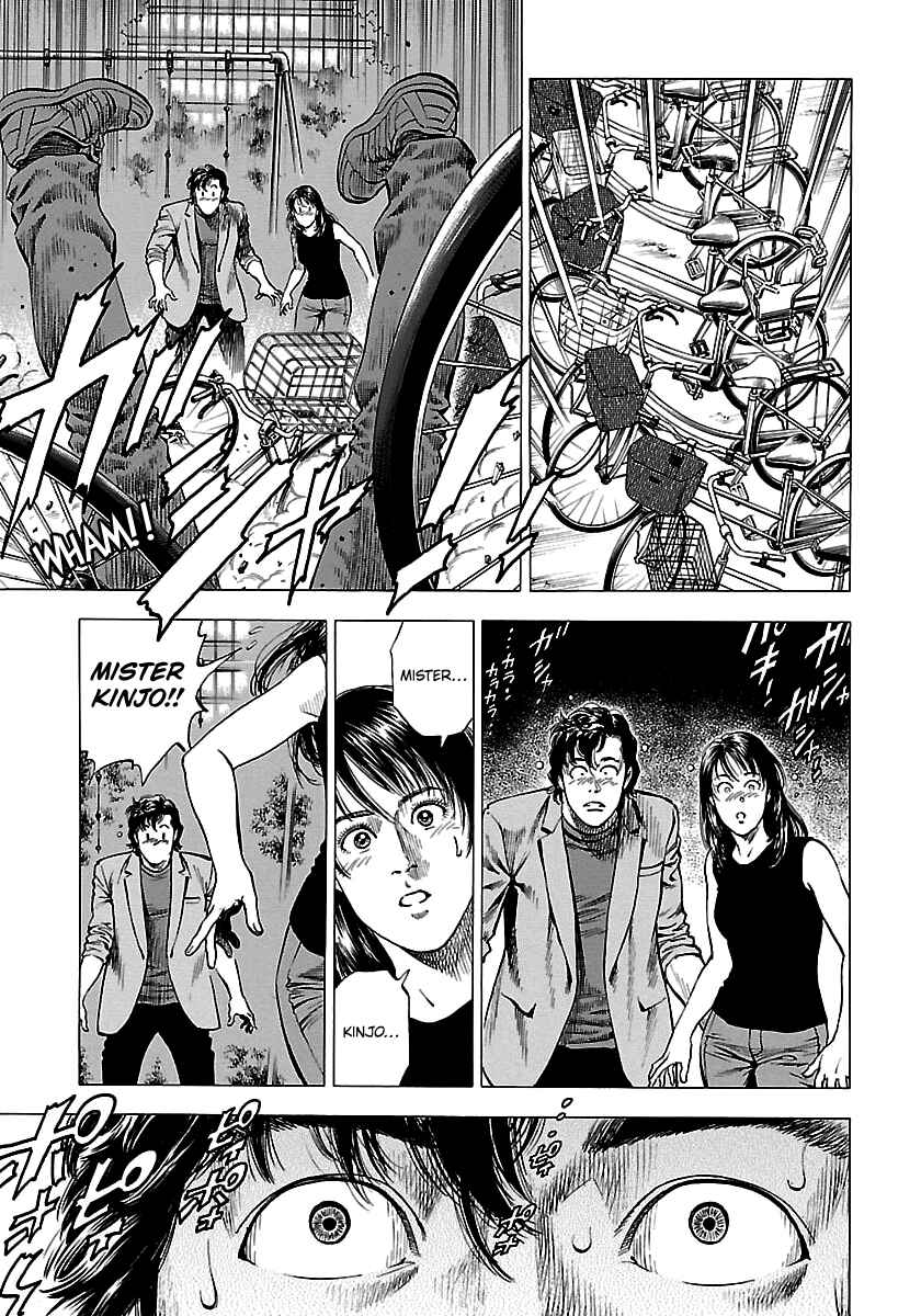 Chapter 24 - Page 11