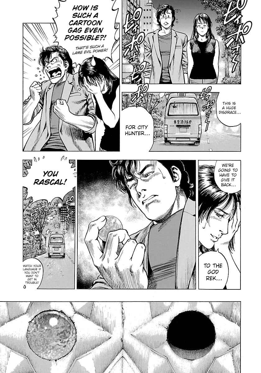 Chapter 24 - Page 13