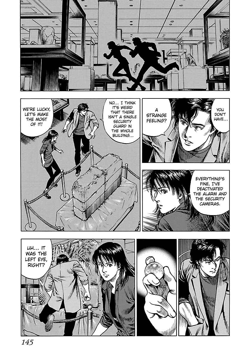 Chapter 24 - Page 15