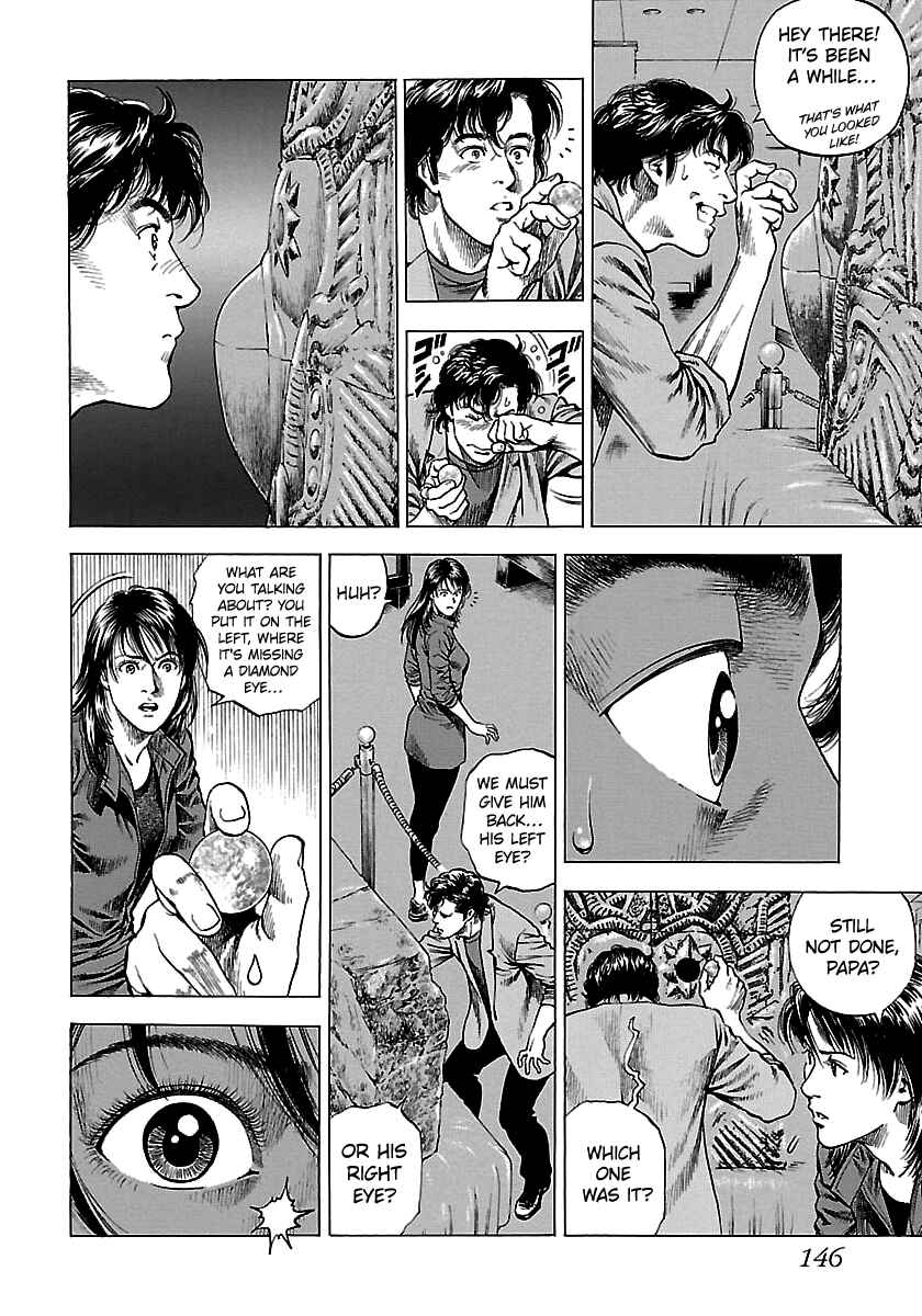 Chapter 24 - Page 16