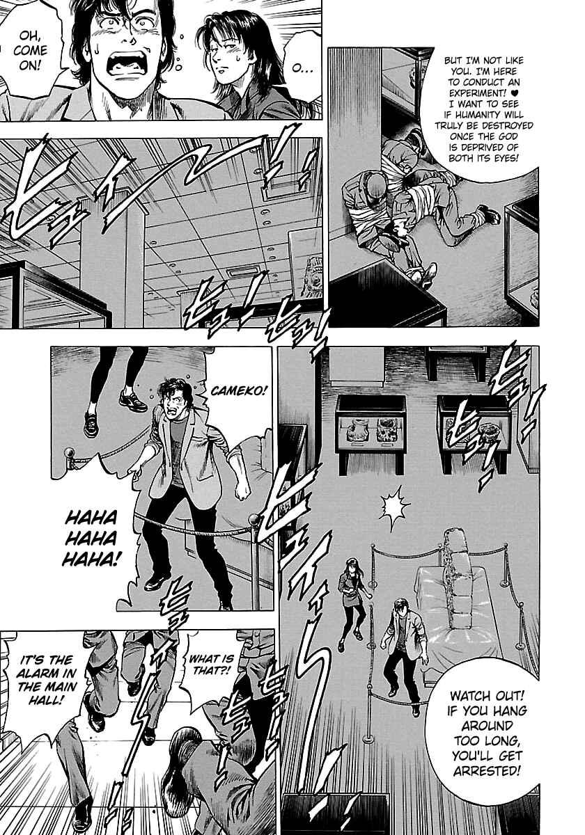 Chapter 24 - Page 19