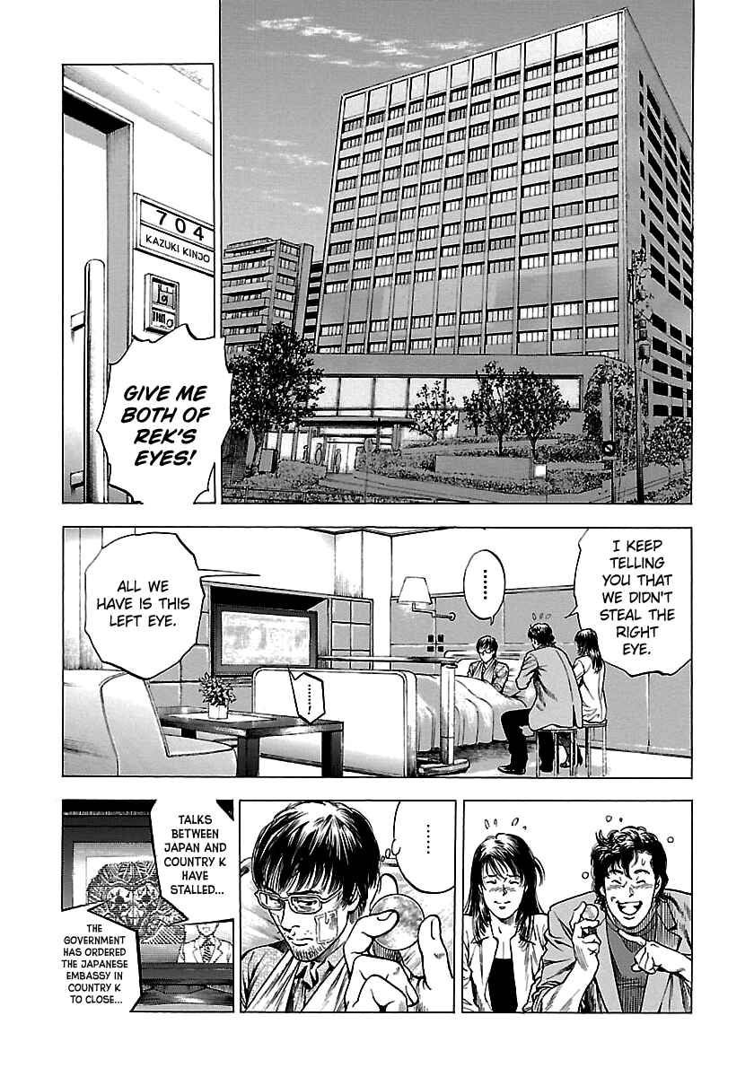Chapter 24 - Page 25