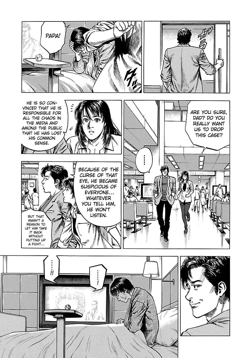 Chapter 24 - Page 29