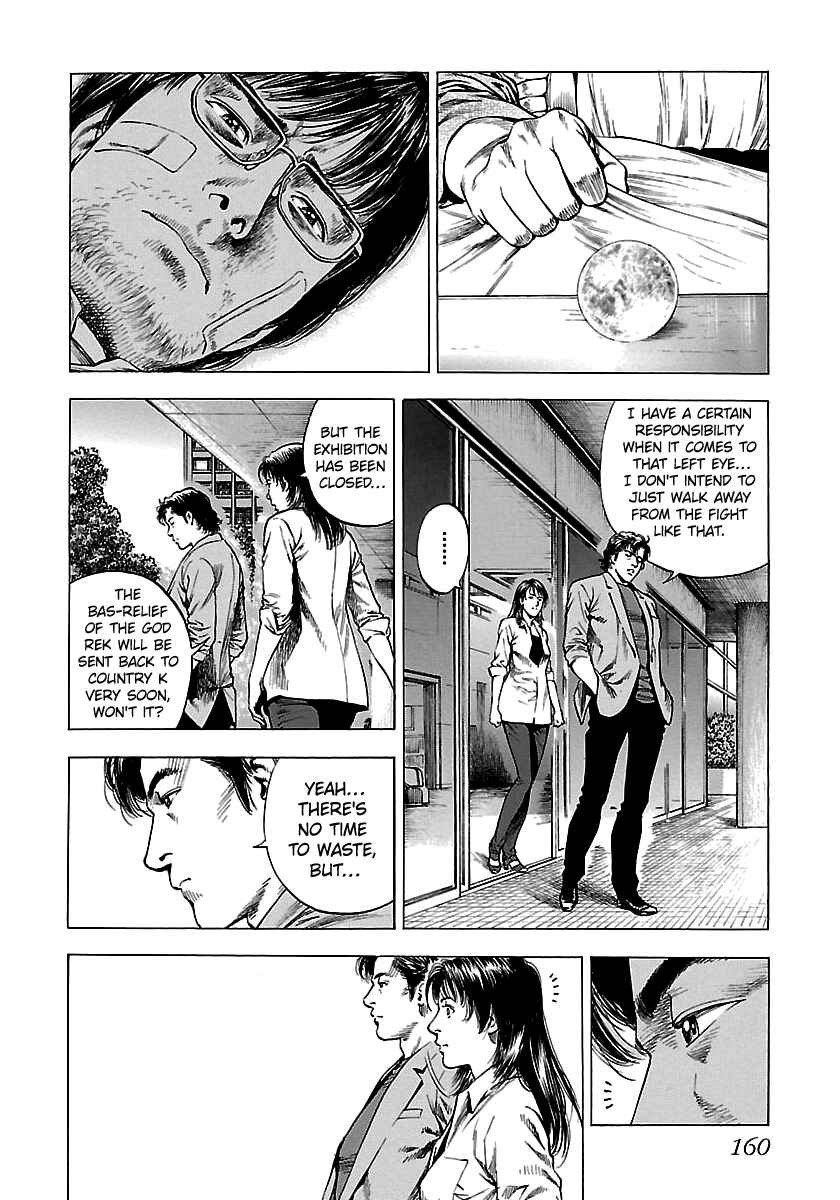 Chapter 24 - Page 30