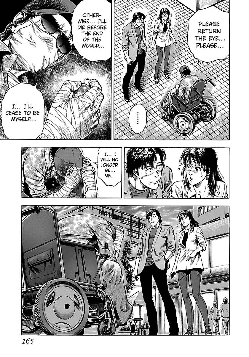 Chapter 24 - Page 35