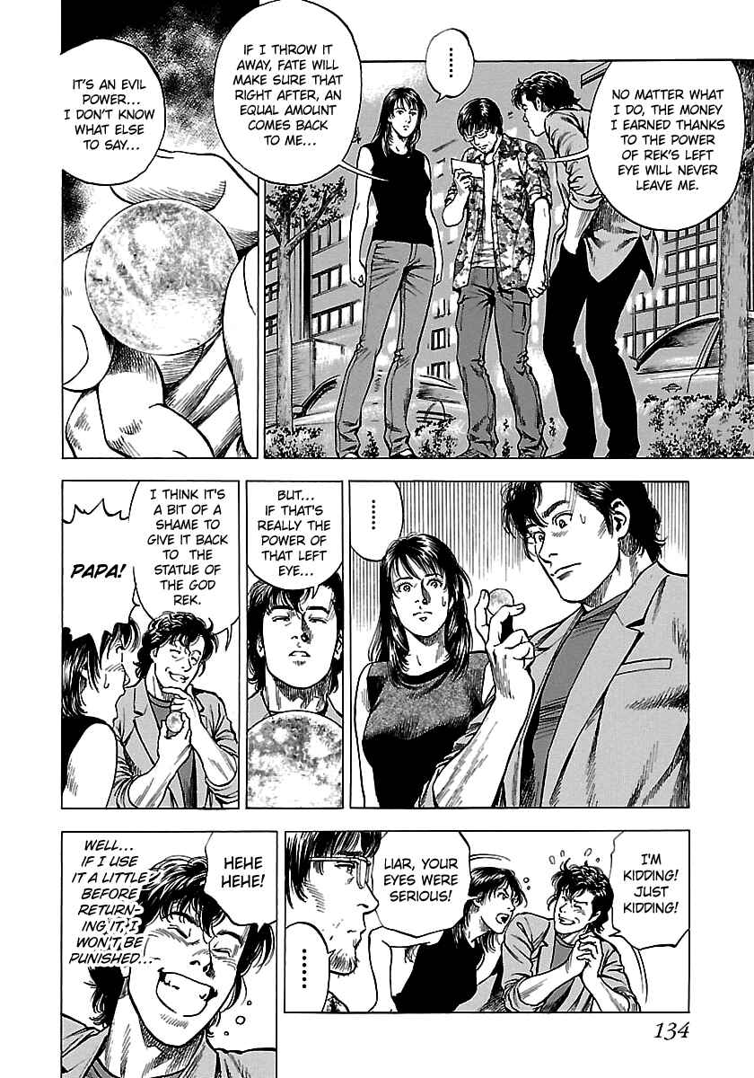 Chapter 24 - Page 4