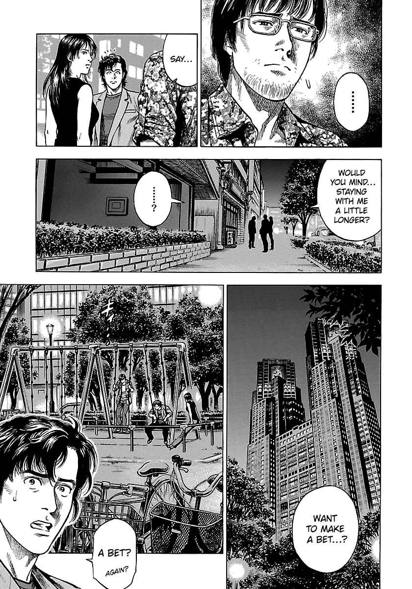 Chapter 24 - Page 5