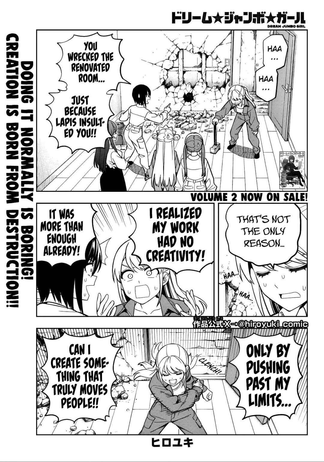 Chapter 23 - Page 2