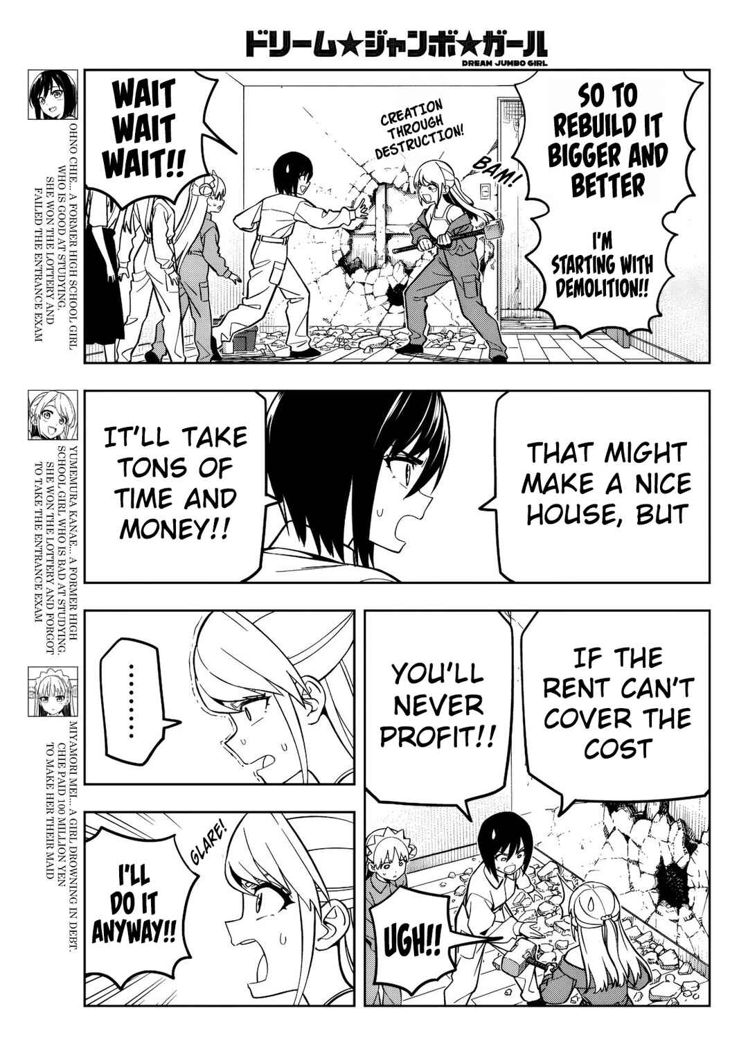 Chapter 23 - Page 4