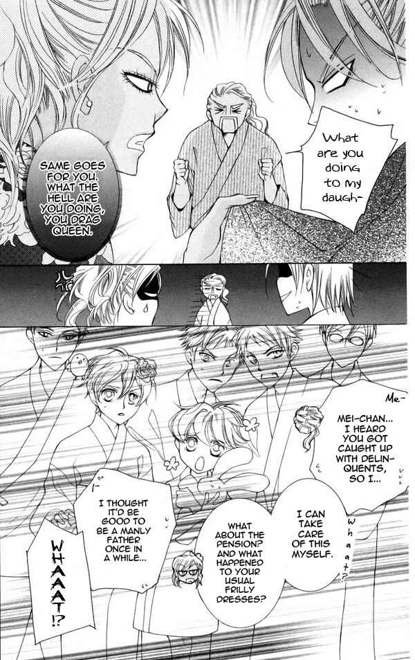 Chapter 44 - Page 27