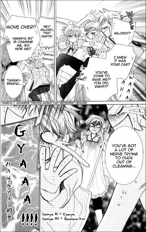 Chapter 44 - Page 4