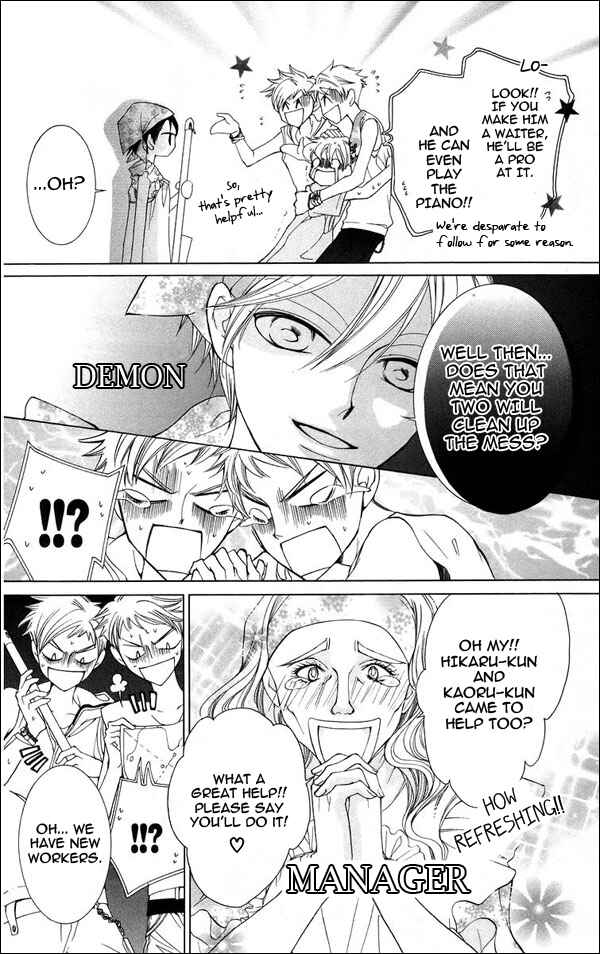 Chapter 44 - Page 6
