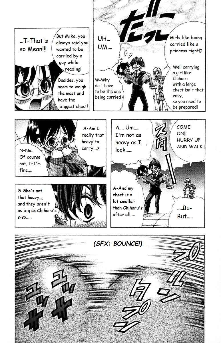 Chapter 139 - Page 12