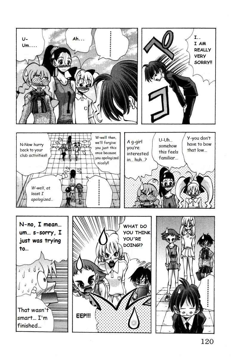 Chapter 139 - Page 16