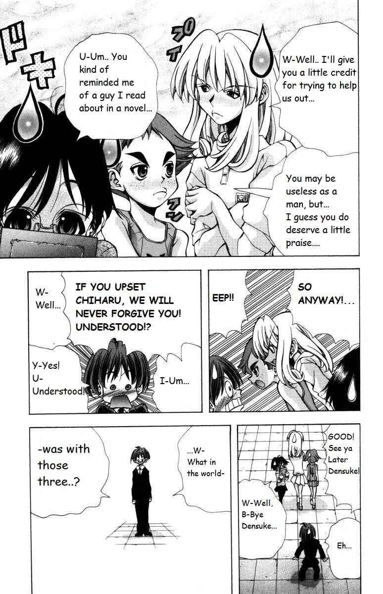 Chapter 139 - Page 17