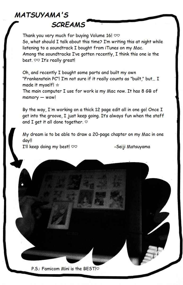 Chapter 139 - Page 20