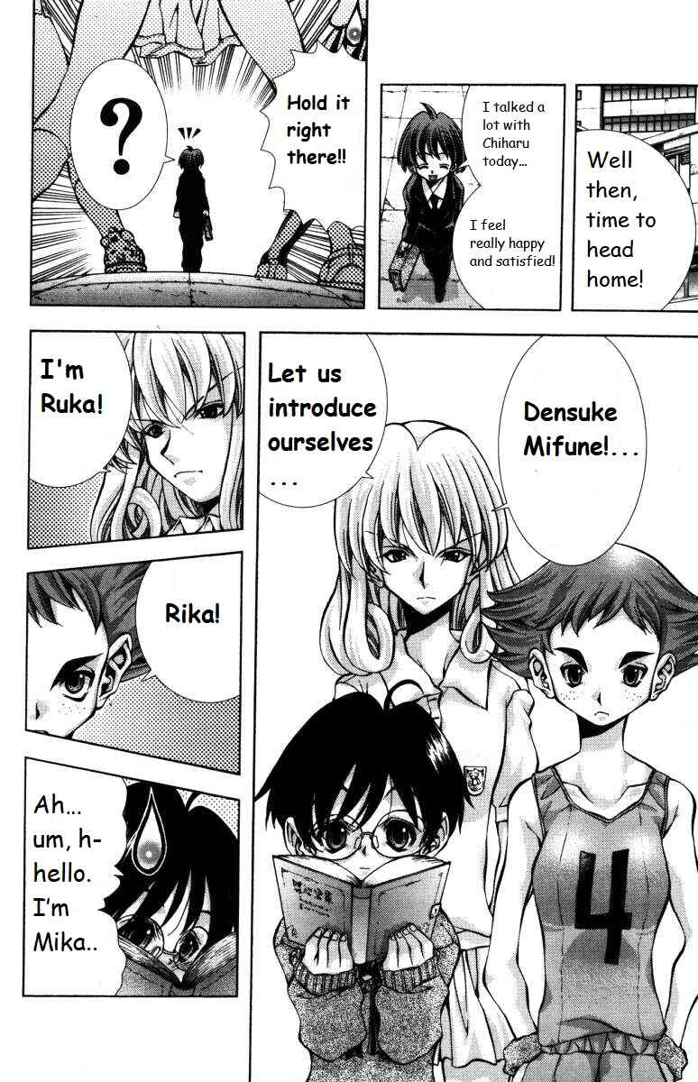 Chapter 139 - Page 4