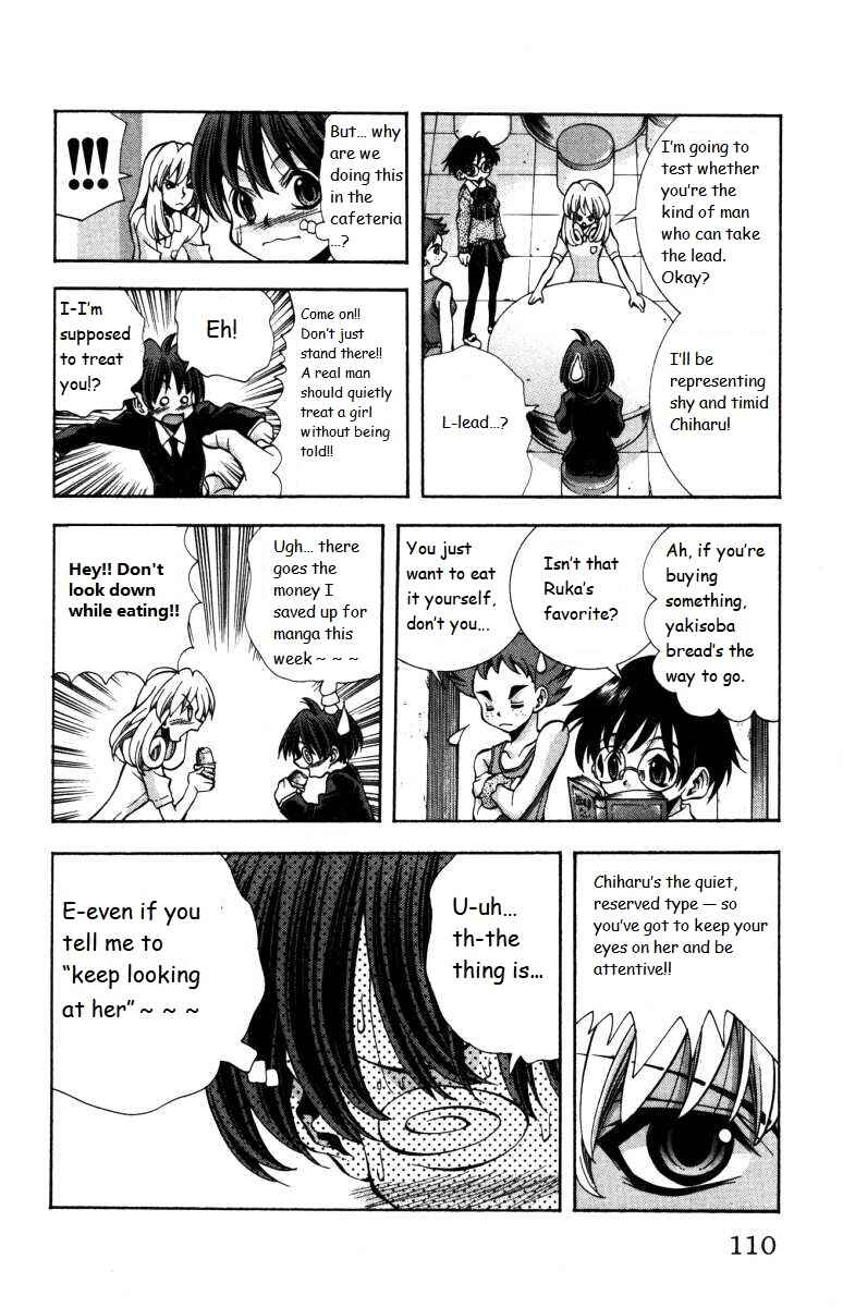 Chapter 139 - Page 6