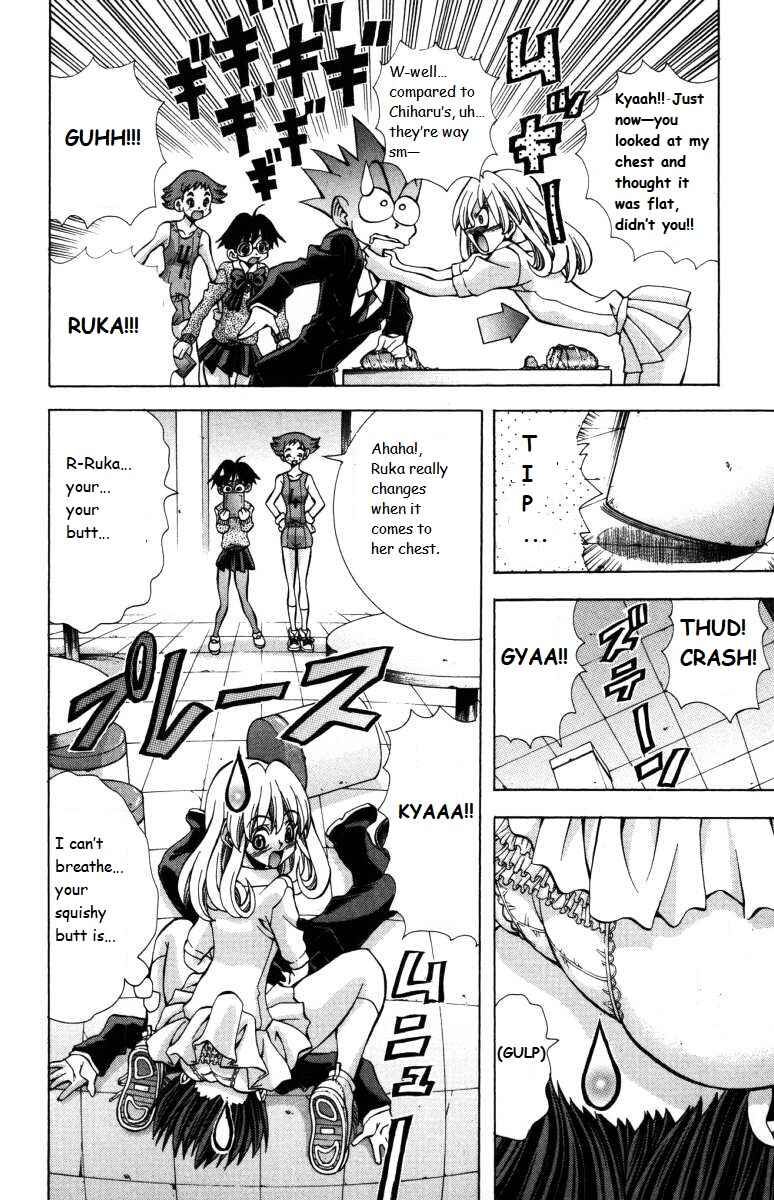 Chapter 139 - Page 8