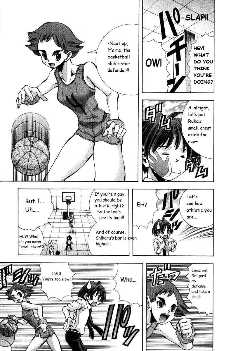 Chapter 139 - Page 9