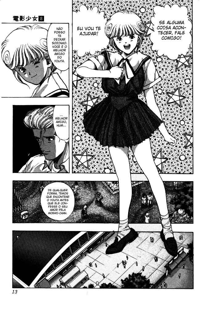 Chapter 64 - Page 12