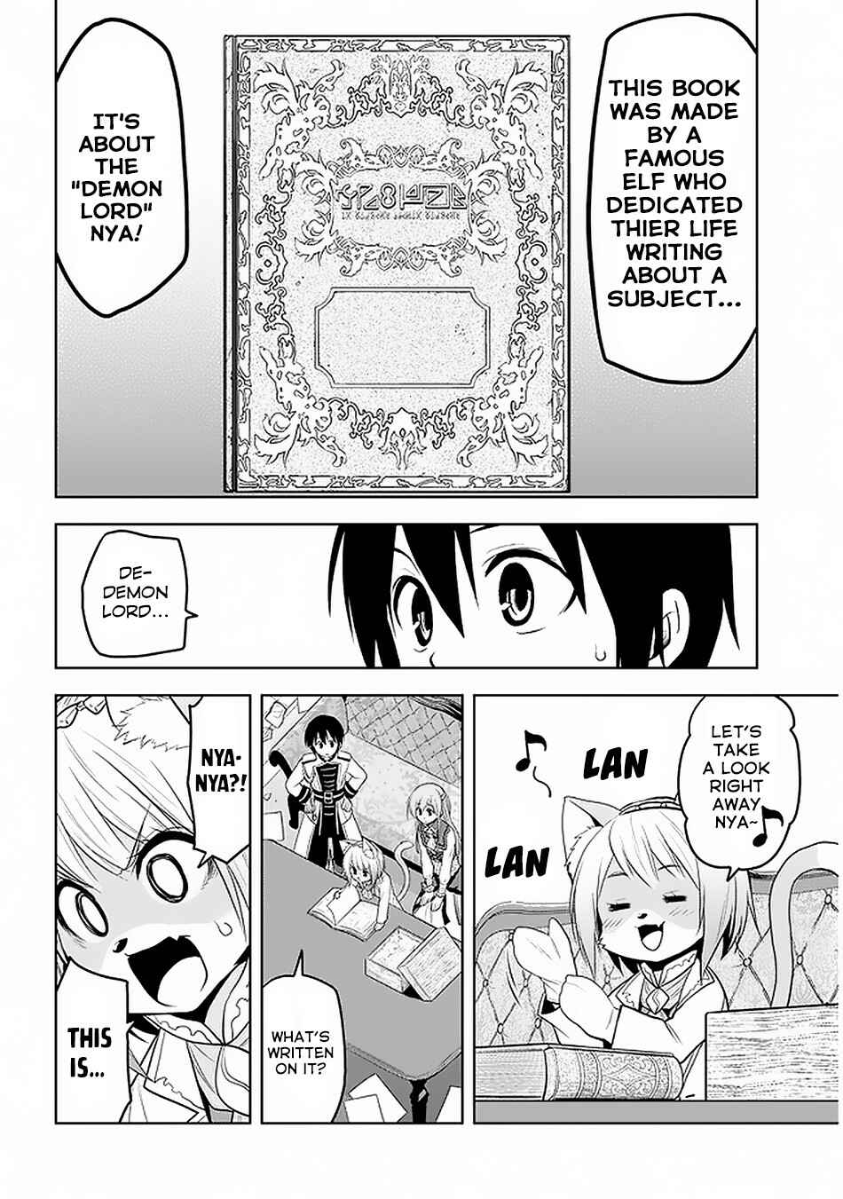 Chapter 15 - Page 7