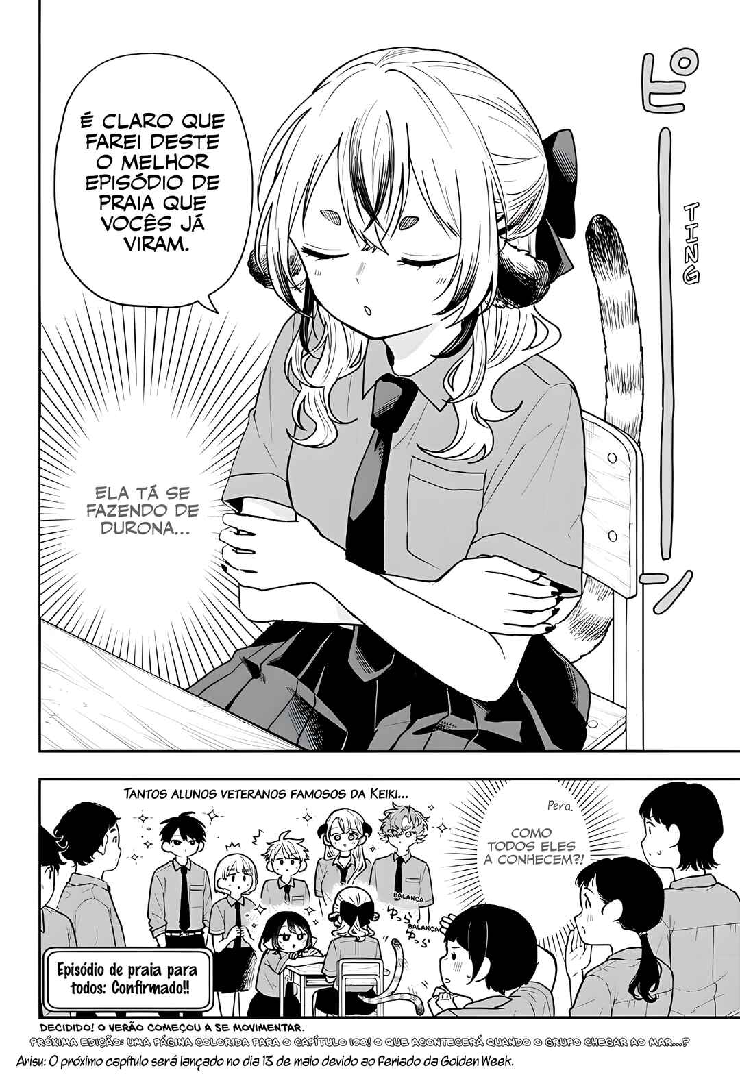 Chapter 99 - Page 19
