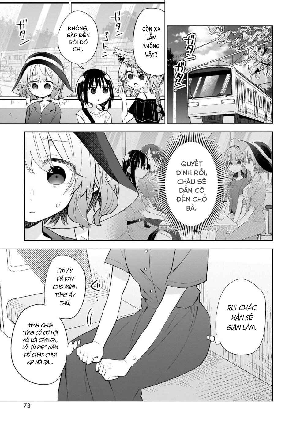 Chapter 14 - Page 1
