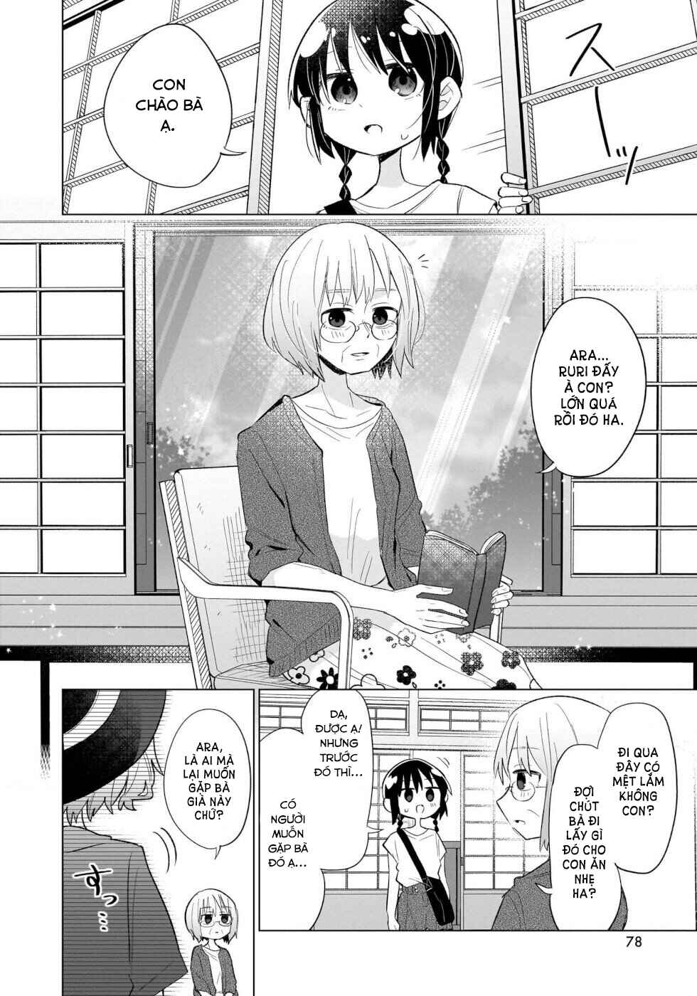 Chapter 14 - Page 6