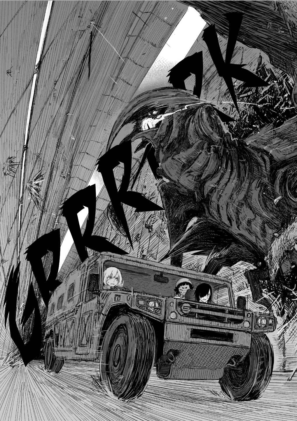 Chapter 41 - Page 21