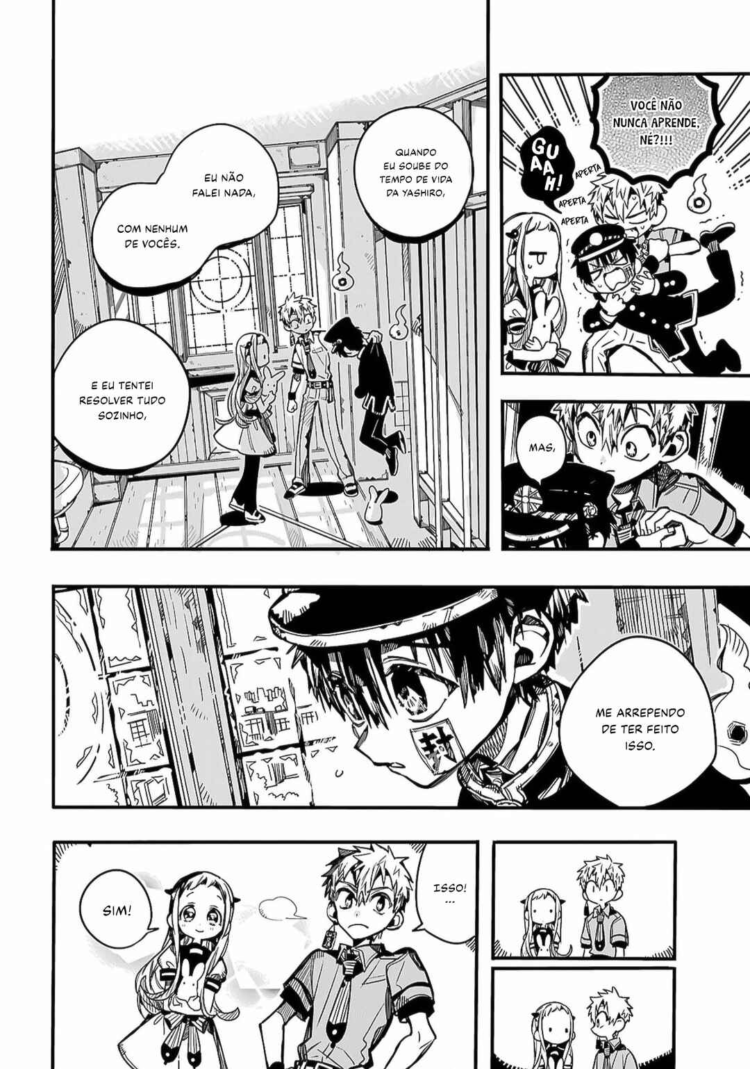 Chapter 96 - Page 5