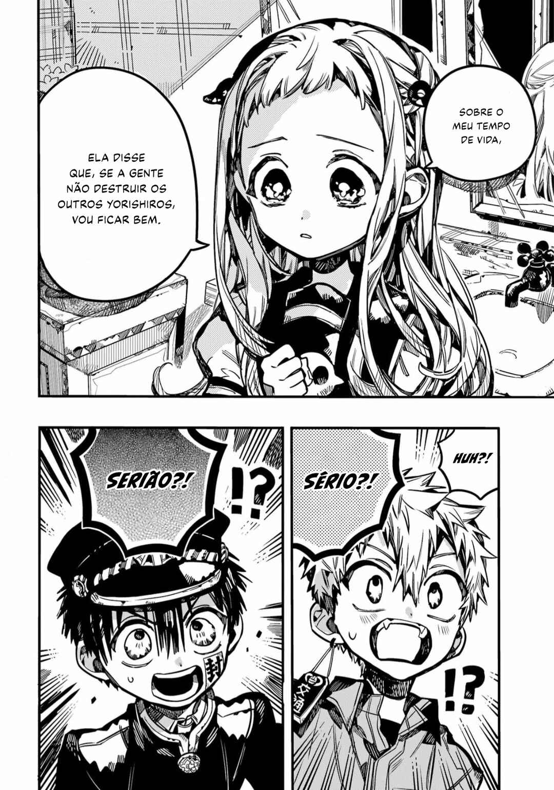 Chapter 96 - Page 7