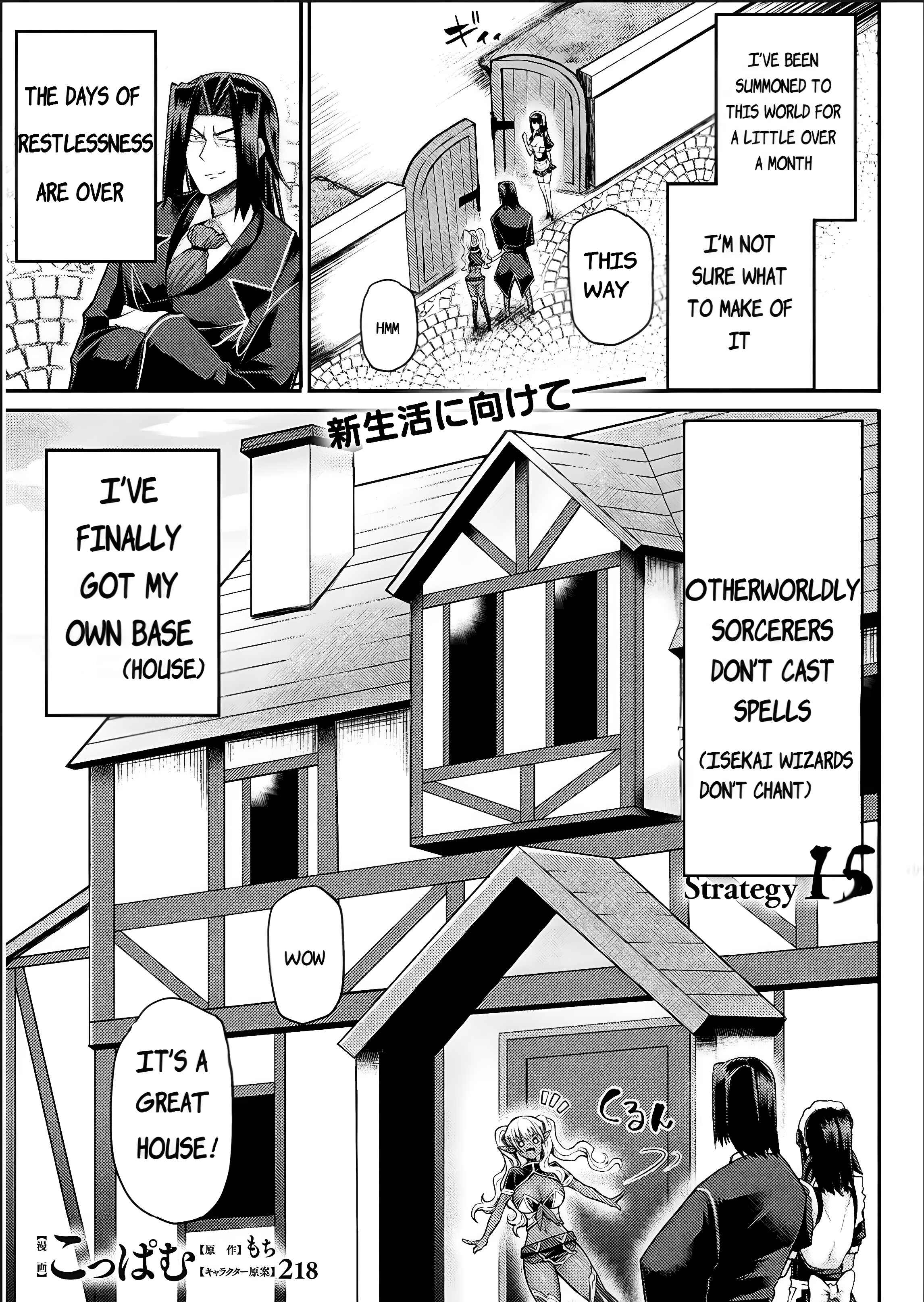 Chapter 15 - Page 2