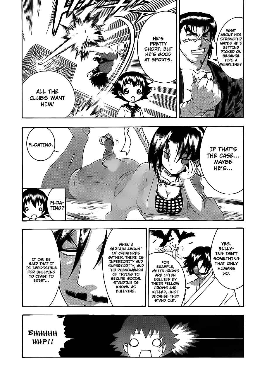 Chapter 380.5 - Page 12