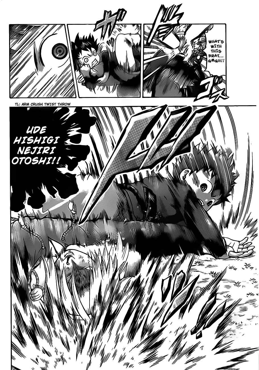 Chapter 380.5 - Page 20