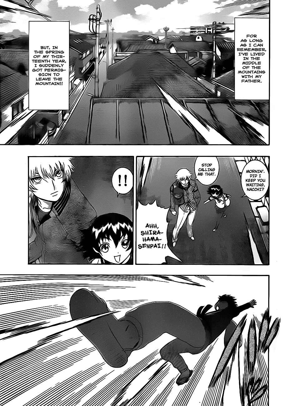 Chapter 380.5 - Page 3