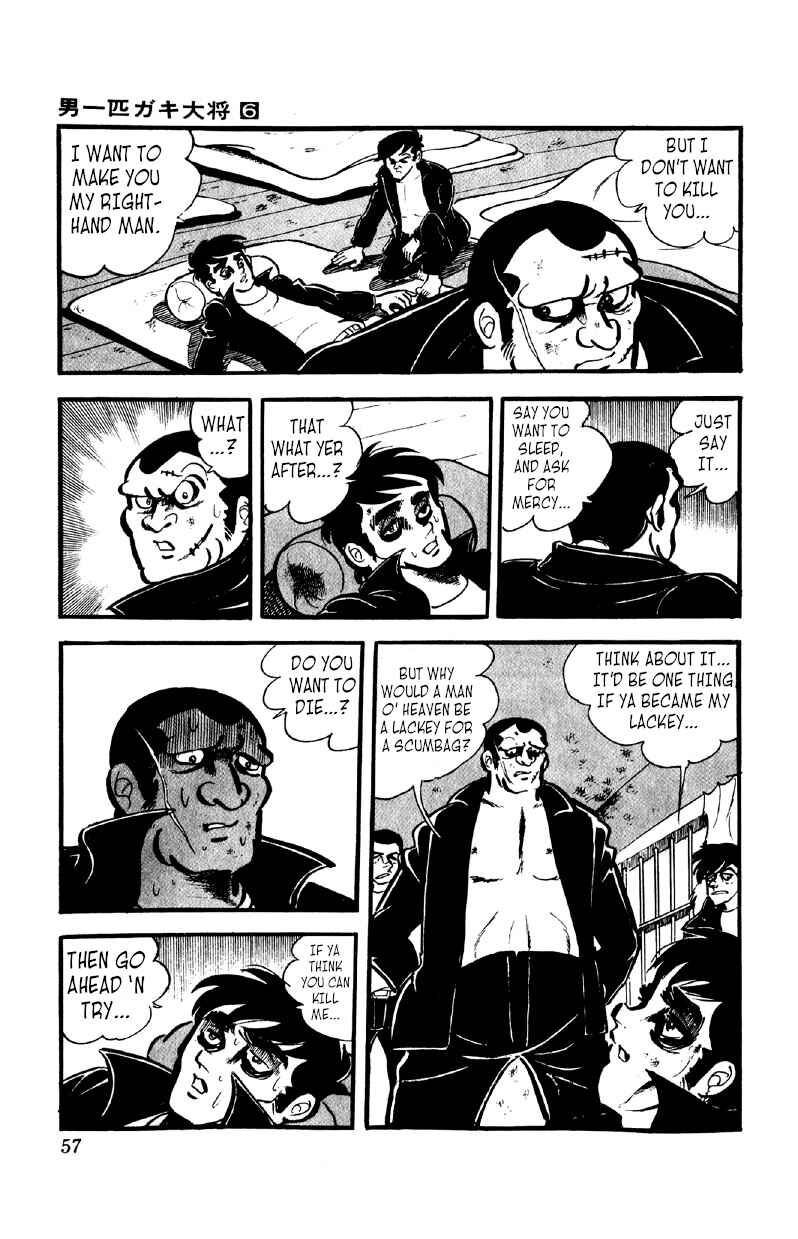 Chapter 41 - Page 12