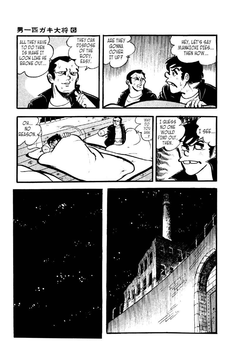 Chapter 41 - Page 16