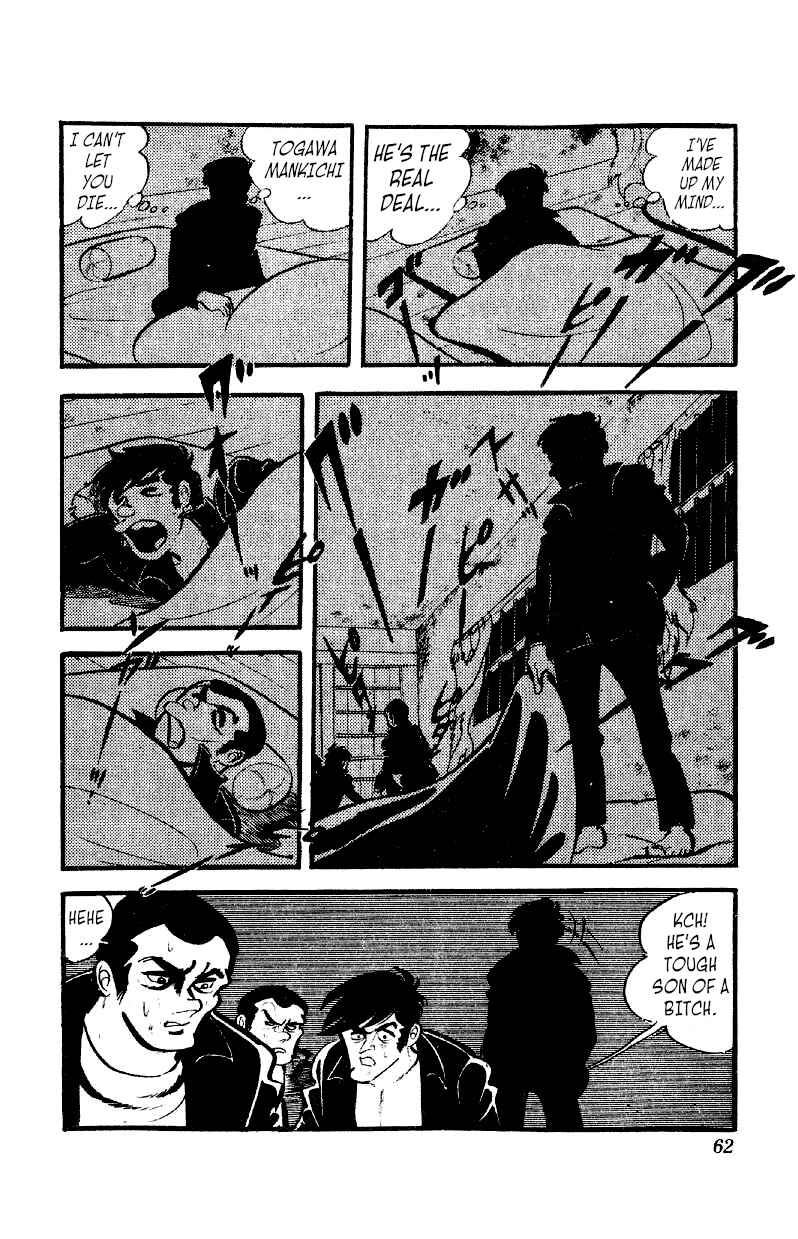 Chapter 41 - Page 17
