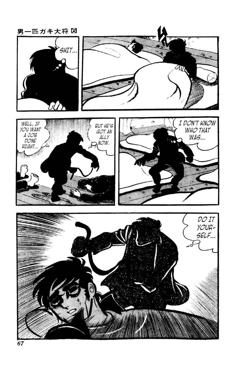 Chapter 41 - Page 22