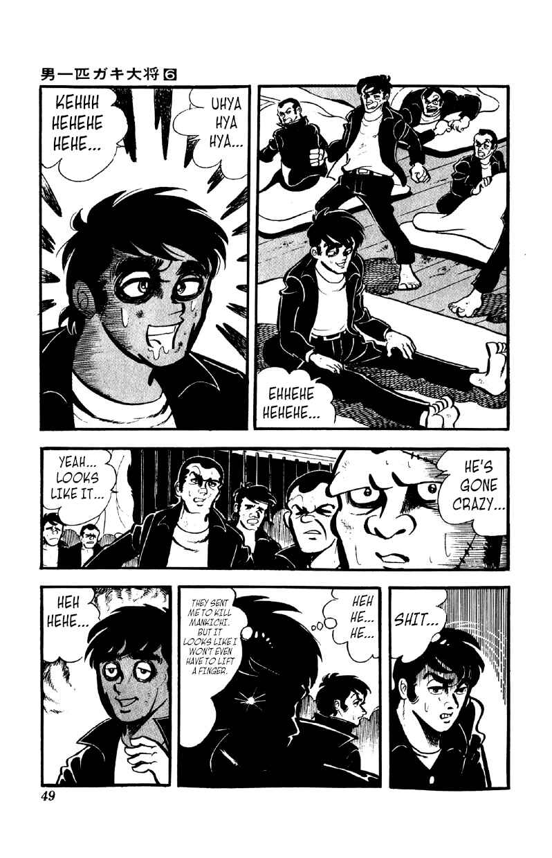 Chapter 41 - Page 4