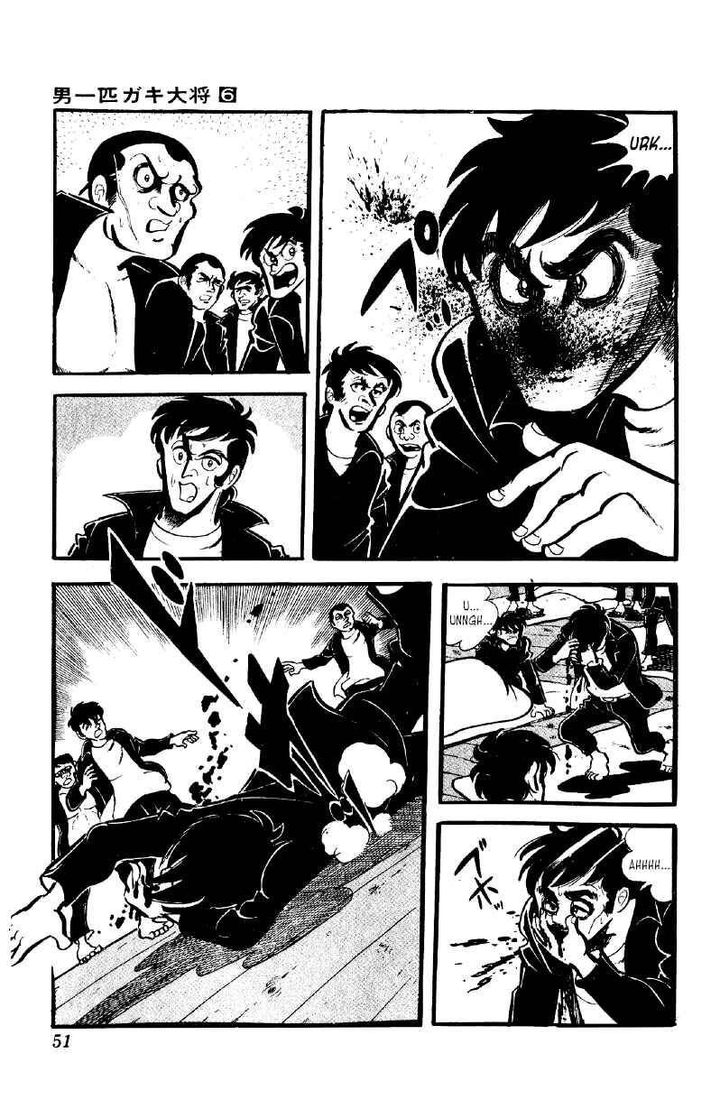 Chapter 41 - Page 6