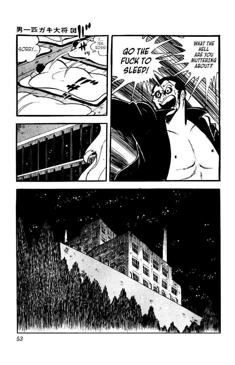 Chapter 41 - Page 8
