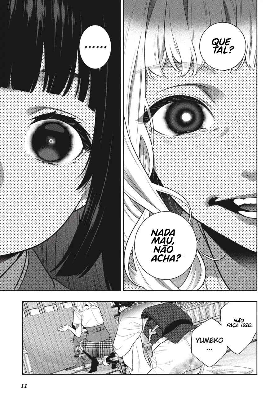 Chapter 105 - Page 13