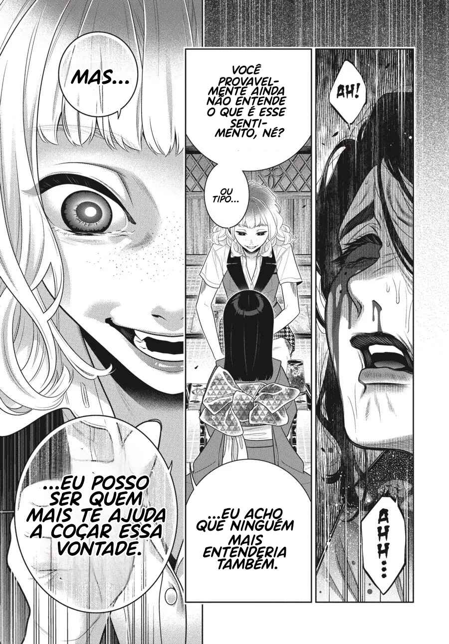 Chapter 105 - Page 17