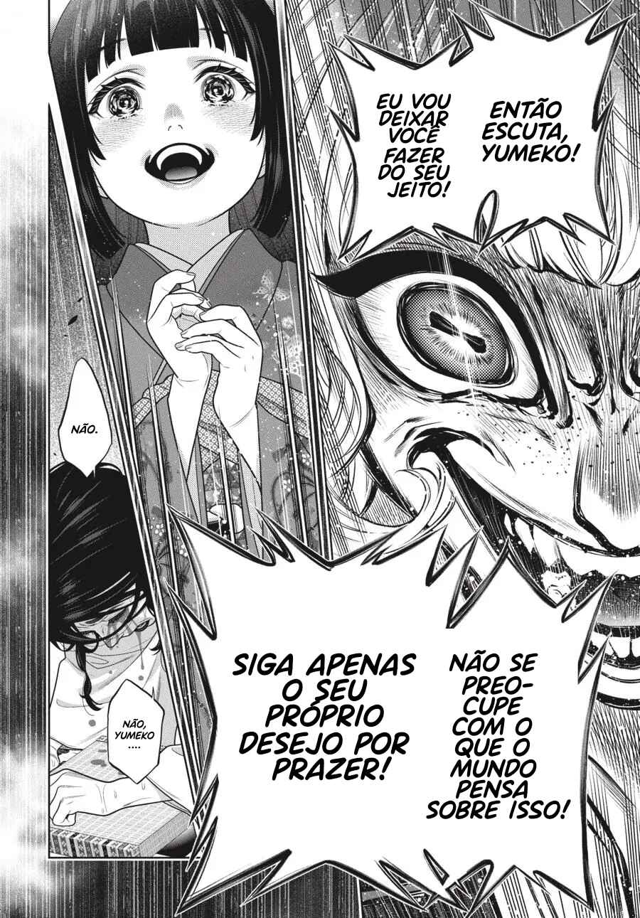 Chapter 105 - Page 20